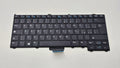 Tastiera Notebook DELL E7240 | Italiana | Ridipinta | Ricambio Postatile Usato