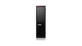 Lenovo ThinkStation P320 i7-7700 16GB 256GB SSD Win 11 Pro MB